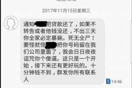 宣威专业讨债公司有哪些核心服务？